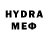 APVP кристаллы Moderna 2