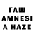 МЕТАМФЕТАМИН винт Tani Wu