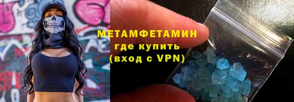 гашик Пролетарск