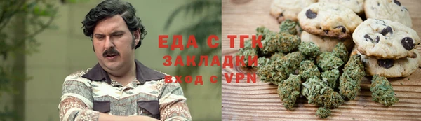 MDMA Аркадак