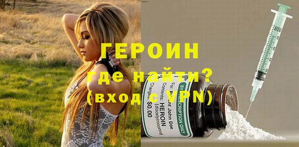 mdpv Приозерск