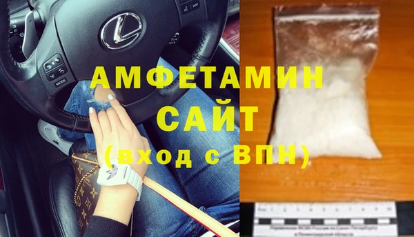 MDMA Аркадак