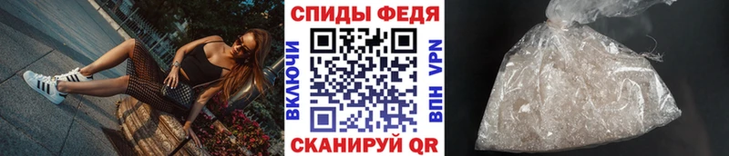 купить наркотик  Темрюк  маркетплейс наркотические препараты  Первитин винт 